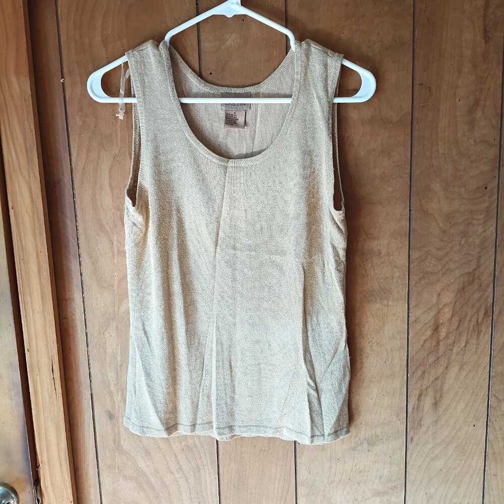 Choices Womens Sparkly Knit Tank Top Size Small Beige Shimmer Sleeveless Stretch